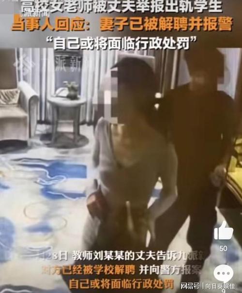 婚外情处理方泿_婚外情处理的最佳时间_处理婚外情