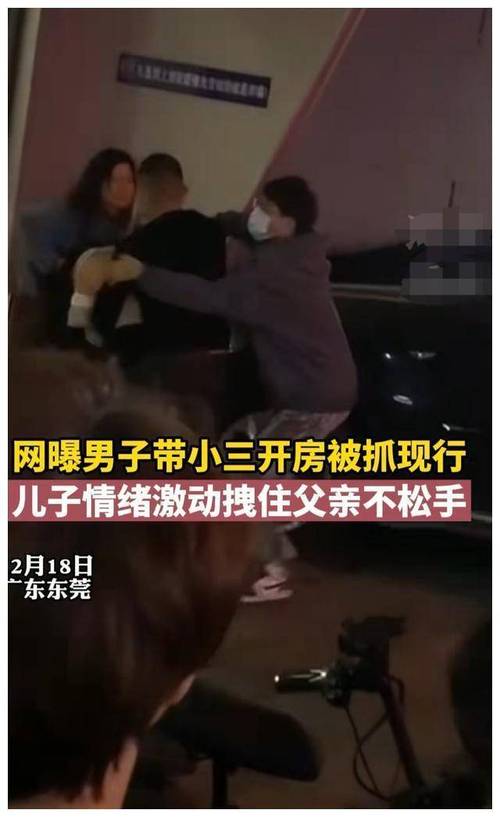 小三劝退机构_该怎么劝退小三_小三劝退师收费标准