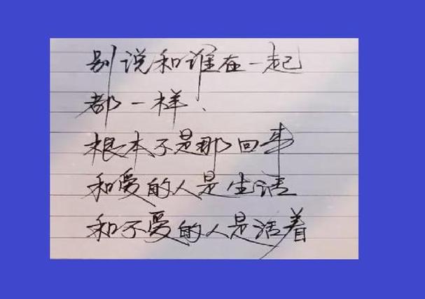 婚外情处理方泿_婚外情处理案例大全_处理婚外情