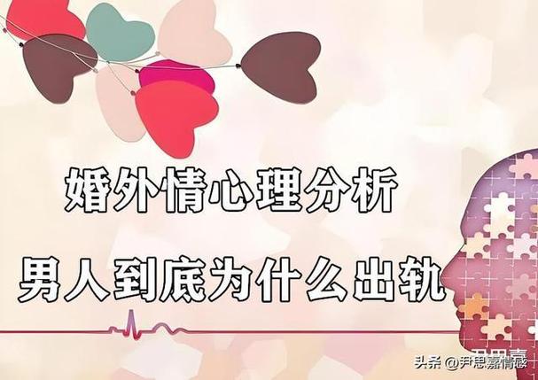 该怎么劝退小三_小三劝退机构_小三劝退公司违法吗