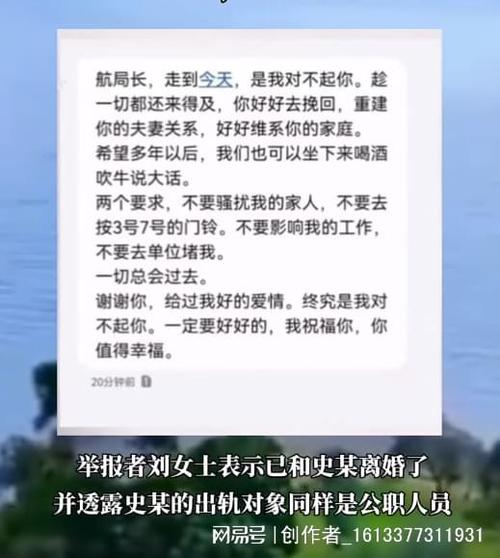 该怎么劝退小三_小三劝退公司违法吗_小三劝退机构
