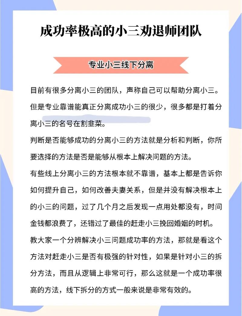 约会技巧和聊天技巧_约会技巧流程_约会技巧