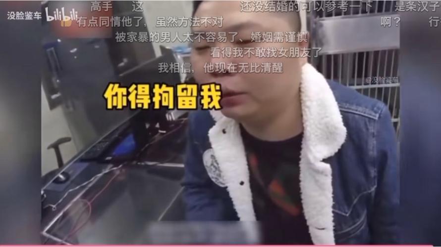 如何看待小三劝退师这个职业_小三劝退公司违法吗_该怎么劝退小三