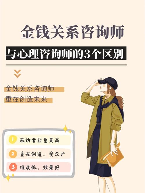 免费咨询情感_情感咨询_咨询情感问题免费