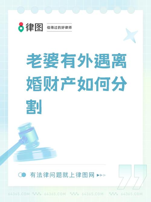 出轨老婆后悔了_出轨后老婆也出轨_老婆出轨后