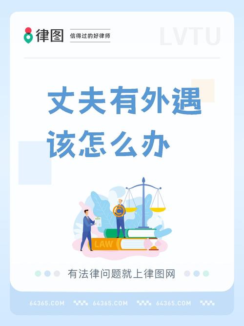 老婆出轨后_出轨后老婆也出轨_出轨老婆后悔了