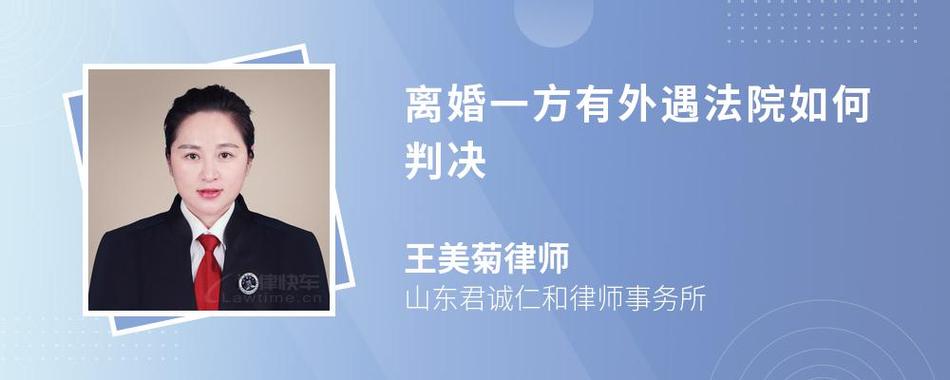出轨老婆后悔了_出轨后老婆闹得人尽皆知_老婆出轨后