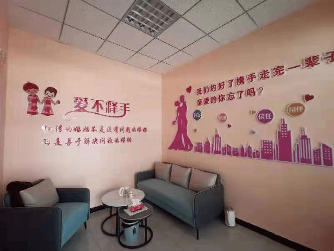 婚姻调解怎么收费_调解婚姻家庭_婚姻调解人