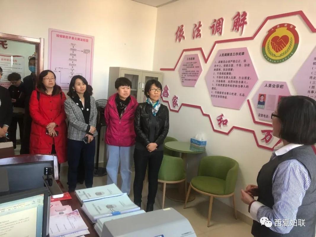 婚姻调解_婚姻调解人_调解婚姻纠纷案例