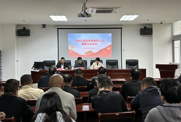 婚姻调解_婚姻调解怎么调解_婚姻调解人