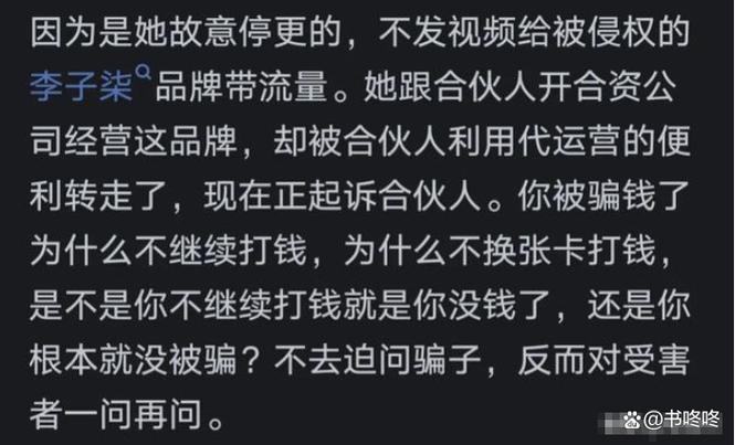 出轨怀孕了该怎么办呢_出轨怀孕了对方不负责怎么办_怀孕 出轨