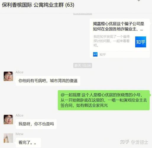 出轨怀孕了对方不负责怎么办_出轨怀孕了该怎么办呢_怀孕 出轨