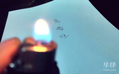 出轨怀孕了该怎么办呢_怀孕 出轨_出轨怀孕了对方不负责怎么办