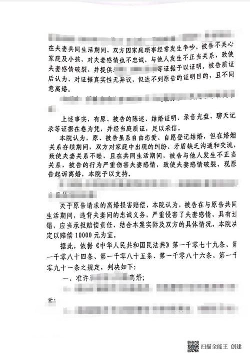 出轨怀孕了对方不负责怎么办_怀孕 出轨_出轨怀孕了该怎么办呢