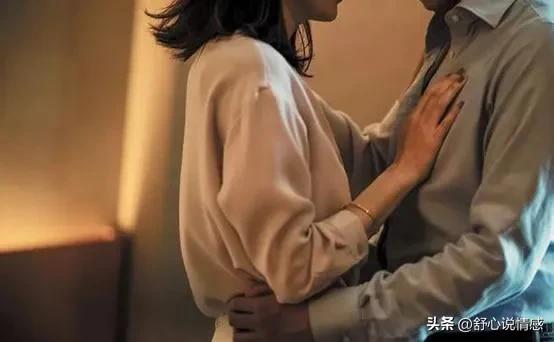 女人出轨的这10个症状你真的了解吗？一篇文章告诉你