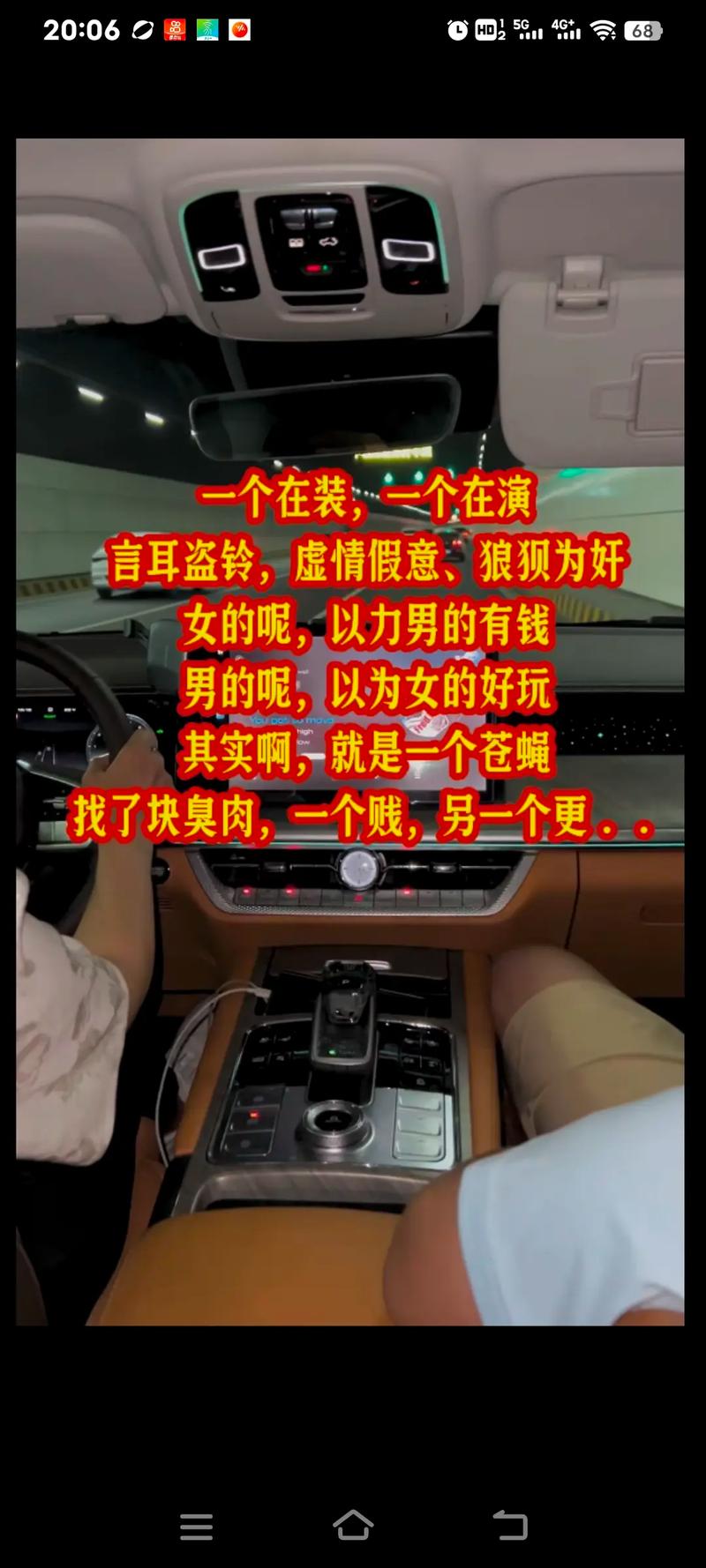 女人出轨表现_出轨女的表现_出轨表现女人的性格