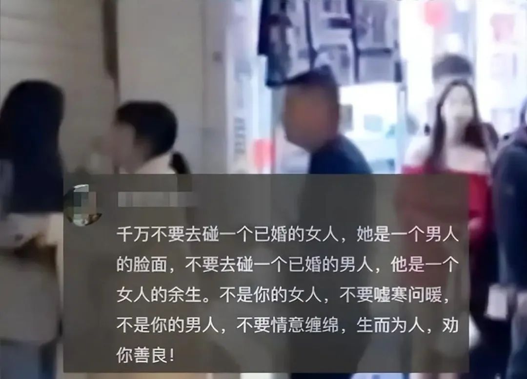 男子出轨妻子也出轨_男人出轨妻子丢人吗_男人出轨妻子