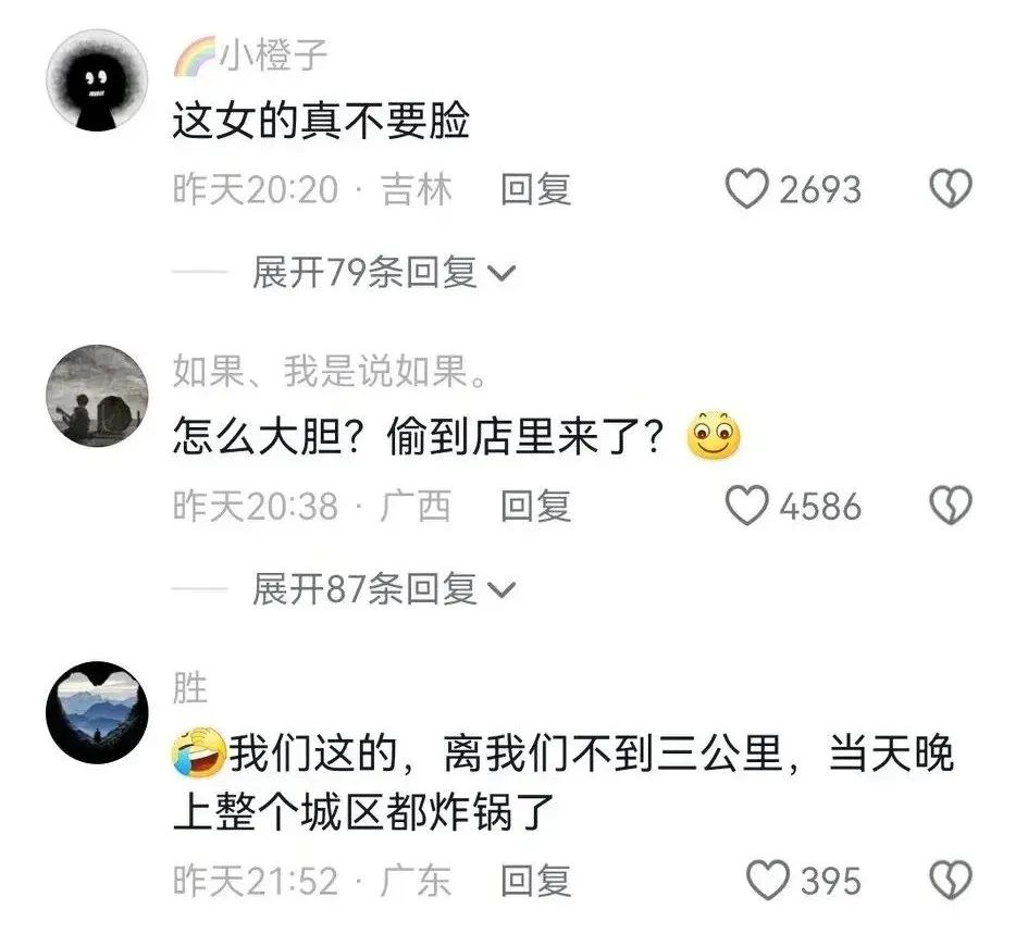 男人出轨妻子丢人吗_男子出轨妻子也出轨_男人出轨妻子