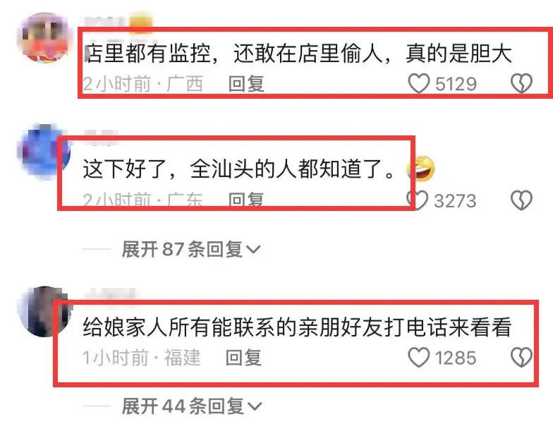 男人出轨妻子_男子出轨妻子也出轨_男人出轨妻子丢人吗