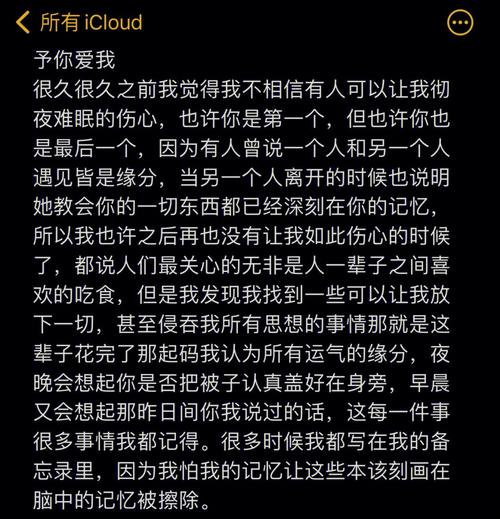 异地恋办结婚证都需要什么手续_异地恋怎么办_异地恋办法mmm9m5