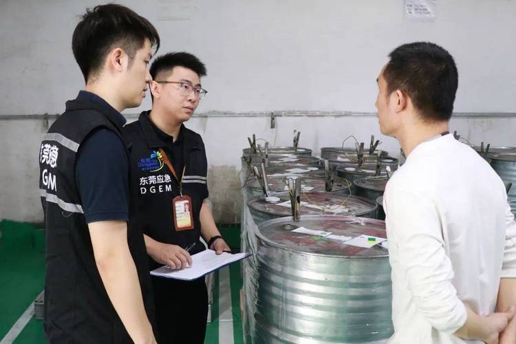 东莞调查取证_东莞证据调查_东莞本地调查