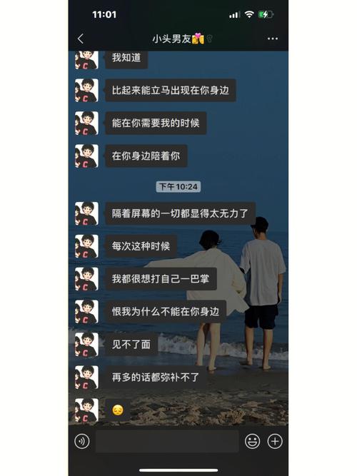 异地恋办法mmm9m5_异地恋怎么办_异地恋办结婚证都需要什么手续