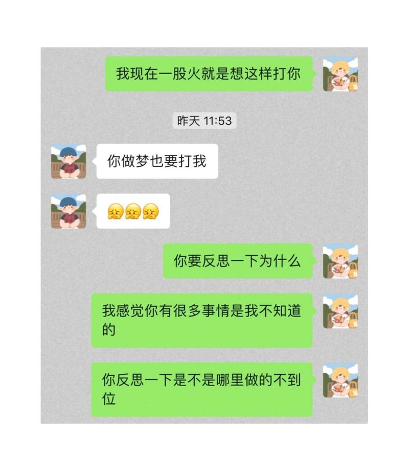 怀孕 出轨_出轨怀孕了对方不负责怎么办_出轨怀孕了该怎么办呢