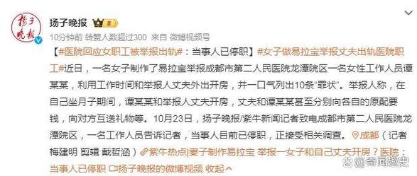 出轨老公老婆不原谅表现_出轨老公老婆怎么办_老公老婆出轨