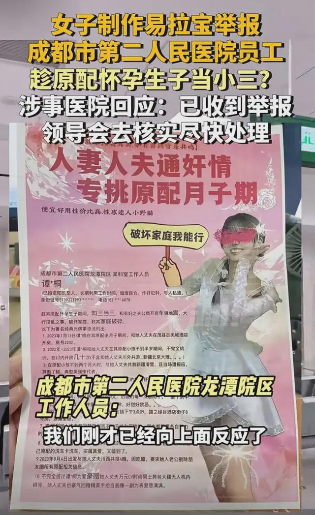 出轨老公老婆怎么办_出轨老公老婆不原谅表现_老公老婆出轨