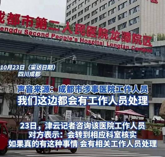 出轨老公老婆不原谅表现_出轨老公老婆怎么办_老公老婆出轨