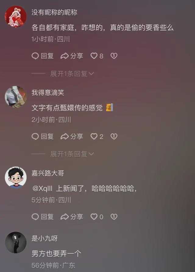 出轨老公老婆怎么办_出轨老公老婆不原谅表现_老公老婆出轨