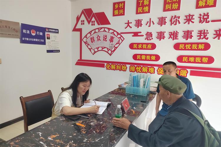 婚姻调解_调解婚姻纠纷案例_婚姻调解人