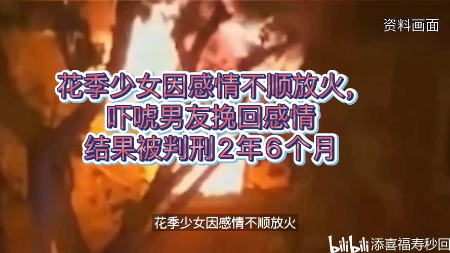 挽回男友最有效的句子_挽回男友_怎样一句话挽回男友