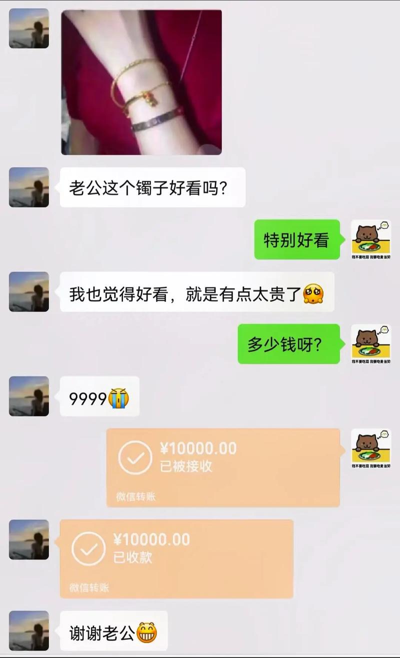 挽回感情成功的案例_挽回案例情感分析_情感挽回案例