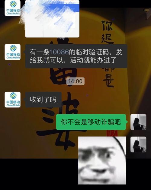 情感挽回案例_挽回感情成功的案例_挽回案例情感分析