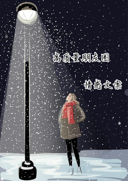 挽回案例情感文案_情感挽回案例_挽回实战案例详解