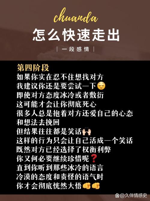 情感文案_文案情感高质量_文案情感高质量短句