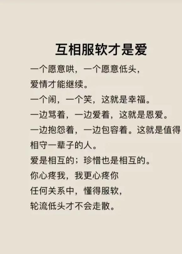 中年男女因此更容易出轨