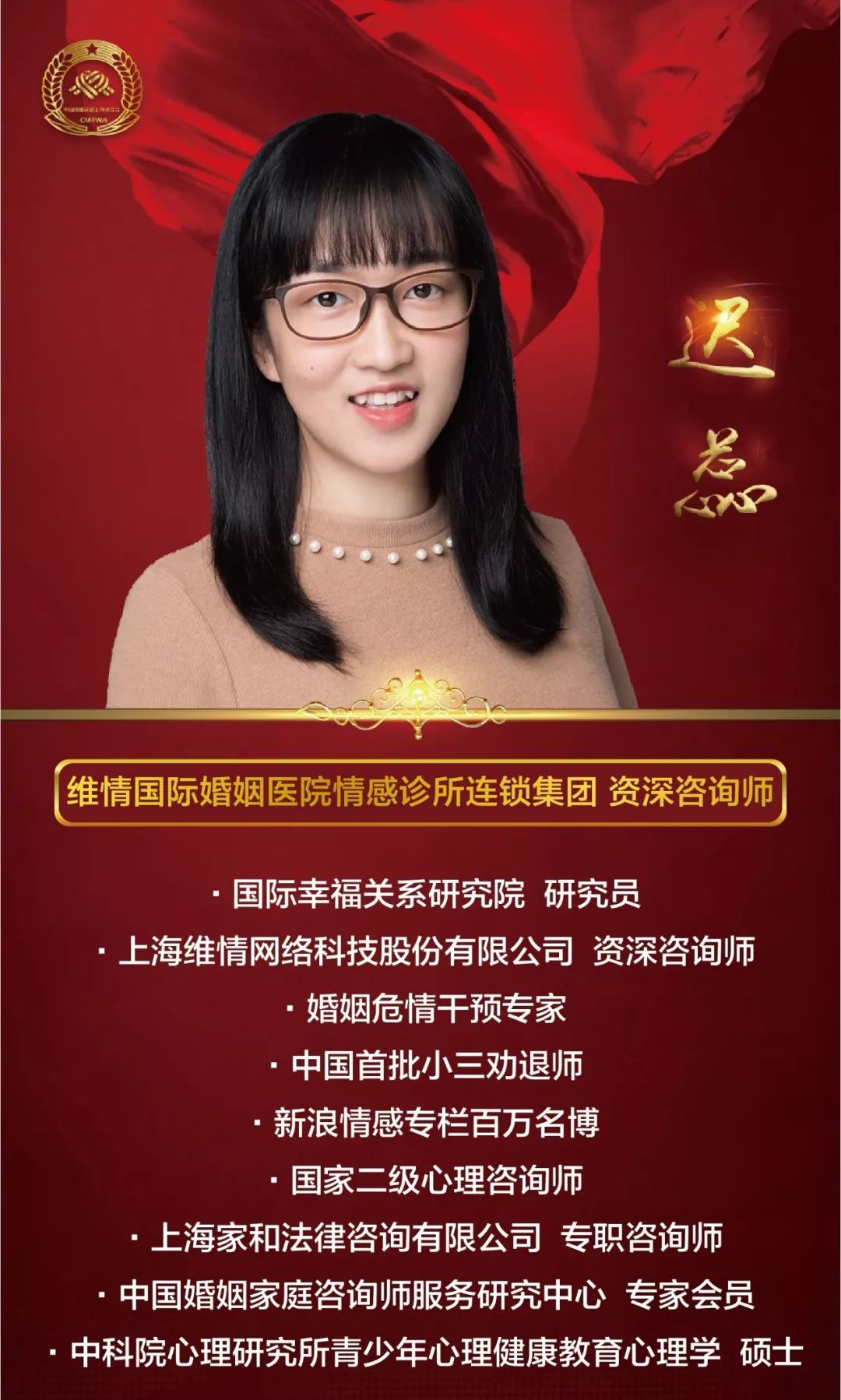 小三证据_小三插足取证_小三取证插足怎么办