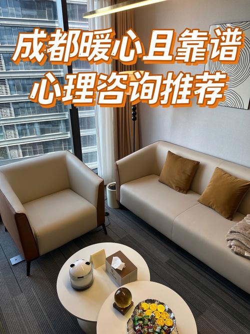 挽回情感机构有成功的吗_情感挽回机构_挽回情感机构多少钿