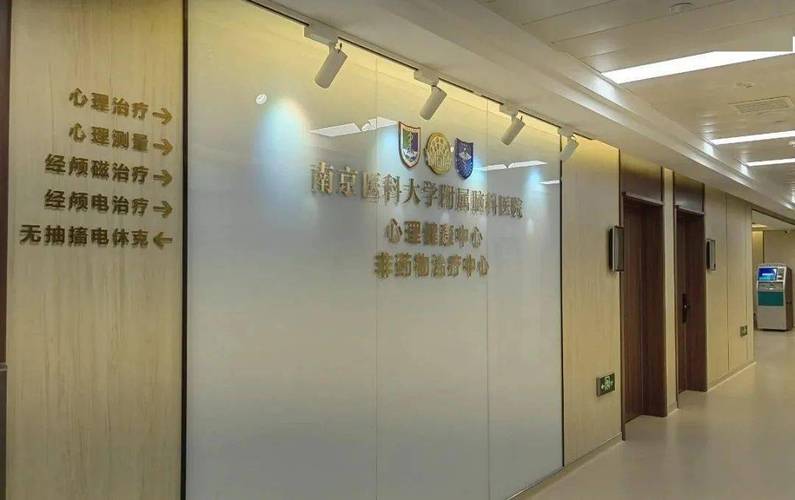 情感挽回机构_挽回情感机构有成功的吗_挽回情感机构多少钿