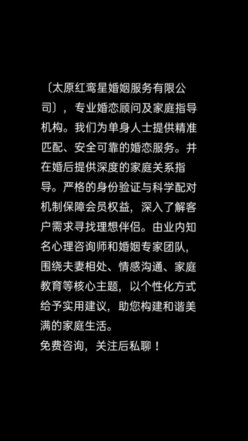 婚姻咨询情感专家是骗局吗_婚姻咨询情感导师_情感婚姻咨询