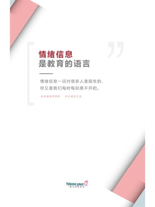 三万块钱挽回情感机构_挽回情感机构的内广_情感挽回机构