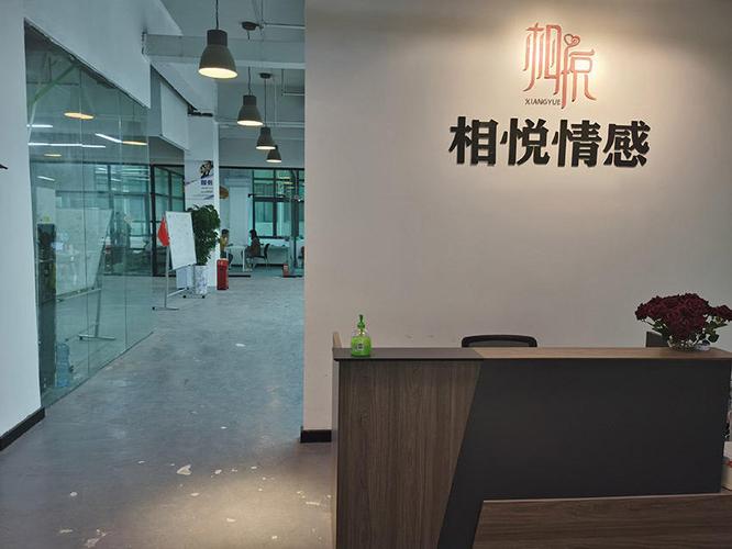 婚姻咨询情感专家是骗局吗_情感婚姻咨询_婚姻咨询情感导师