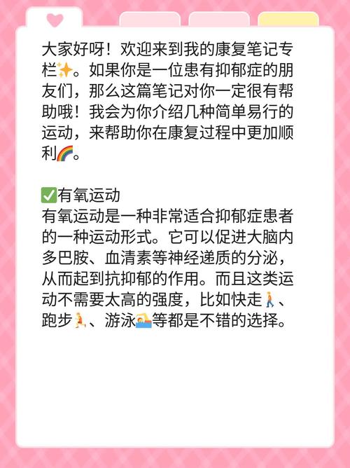 情感挽回机构_挽回情感机构挽回案例_挽回情感机构有没有挽回的