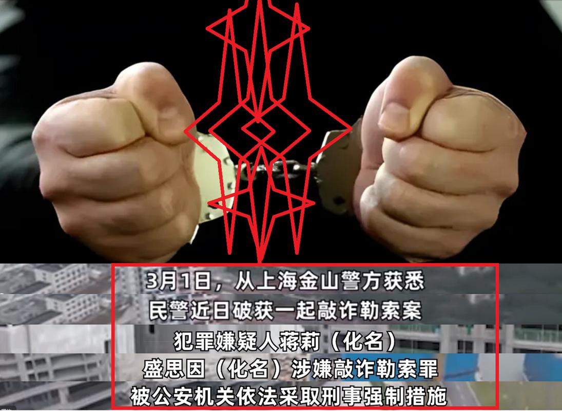 如何查婚外情_专业调查婚外情_查婚外情最好的方法