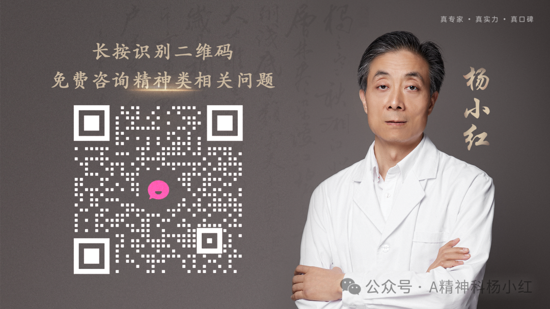 双向情感障碍症是什么病_双向症障碍病情感是什么样的_双向情感障碍症的最终结局