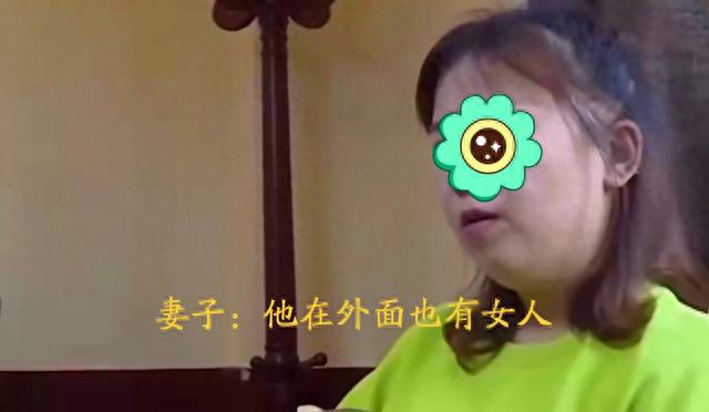 女人出轨自述_出轨自述女人怎么办_出轨自述女人小说