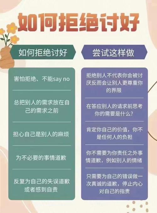 情感挽回机构_挽回情感机构多少钿_三万块钱挽回情感机构