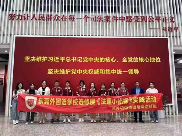 东莞市侦探_东莞市侦探社_东莞侦探那家好